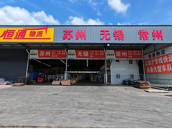 未標(biāo)題-2